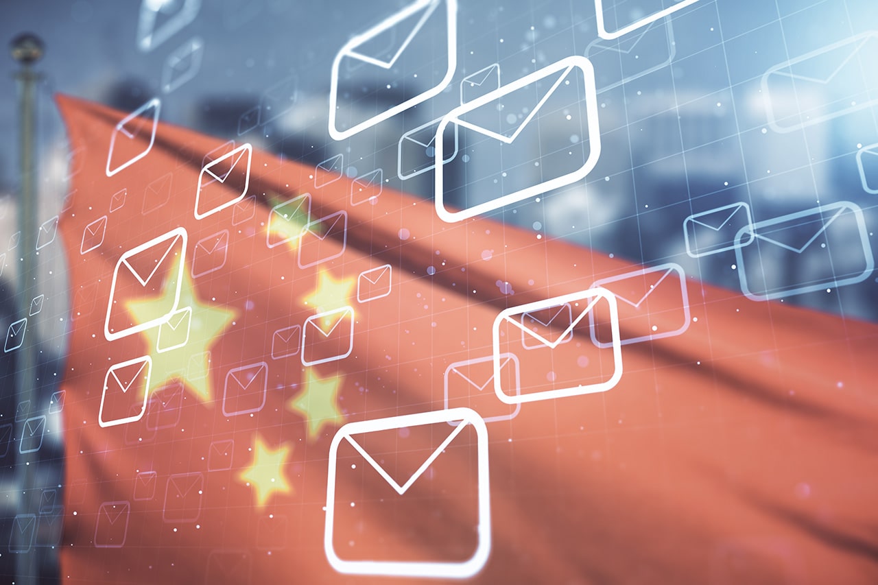 chinese email